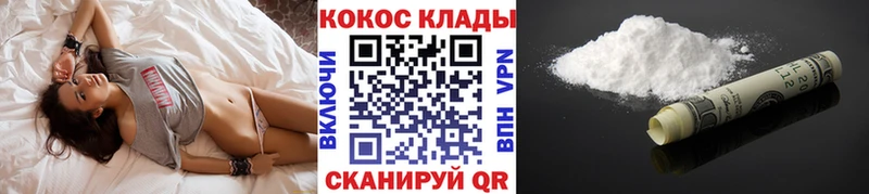 даркнет наркотические препараты  хочу   Пестово  Cocaine 97%  kraken вход 