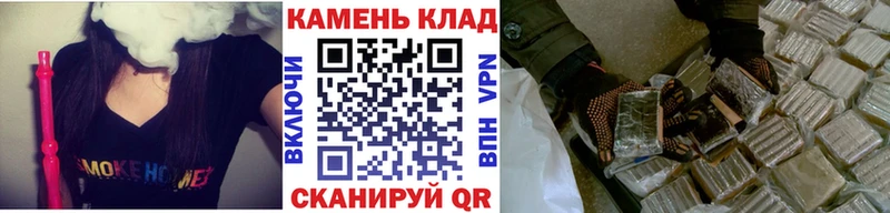 ГАШИШ hashish  где продают   Пестово 