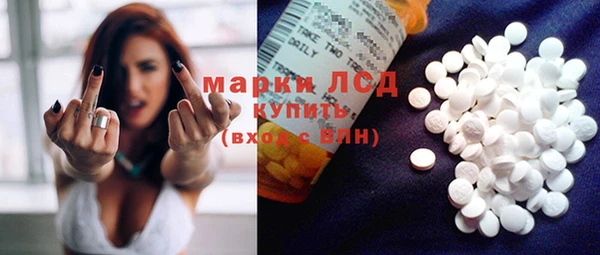 кокаин колумбия Богородск