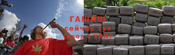 кокаин колумбия Богородск