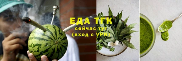 jwh Богородицк
