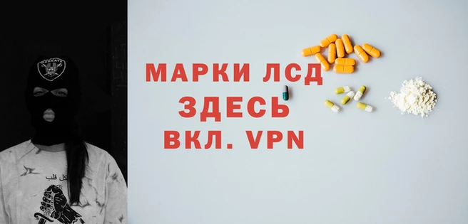 наркотики Богданович