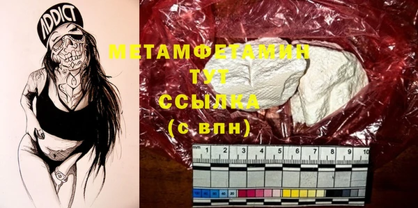 jwh Богородицк