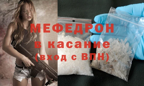 jwh Богородицк