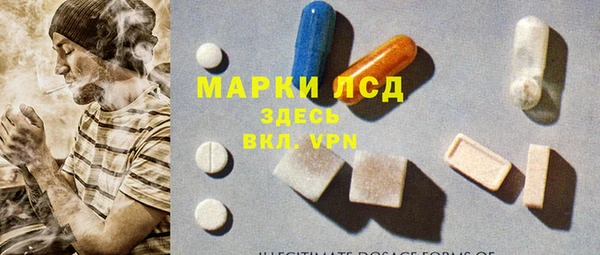 наркотики Богданович