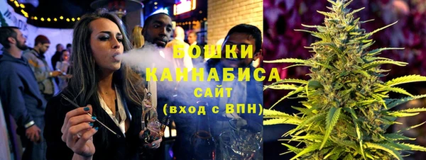бошки Сосновый Бор