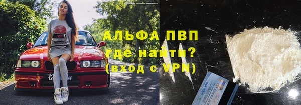 jwh Богородицк