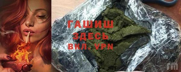 COCAINE Сосновка