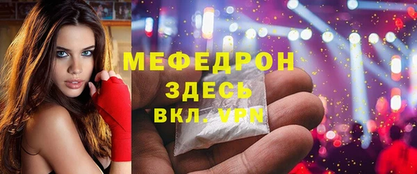 jwh Богородицк