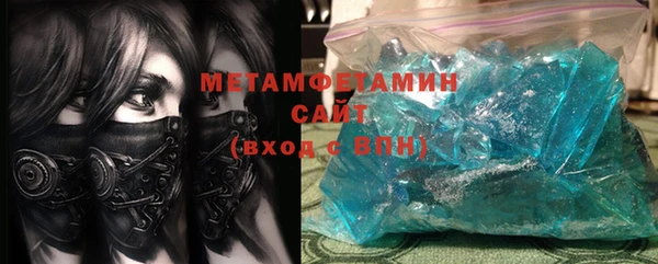 jwh Богородицк