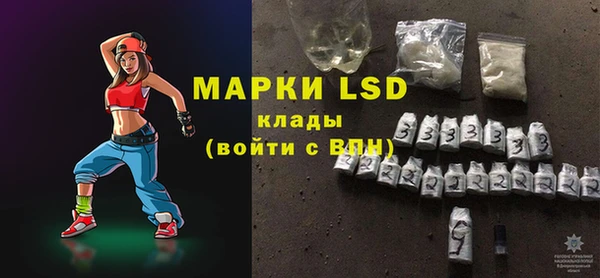 jwh Богородицк