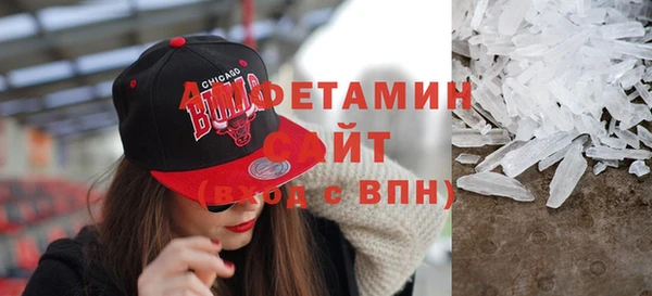 наркотики Богданович