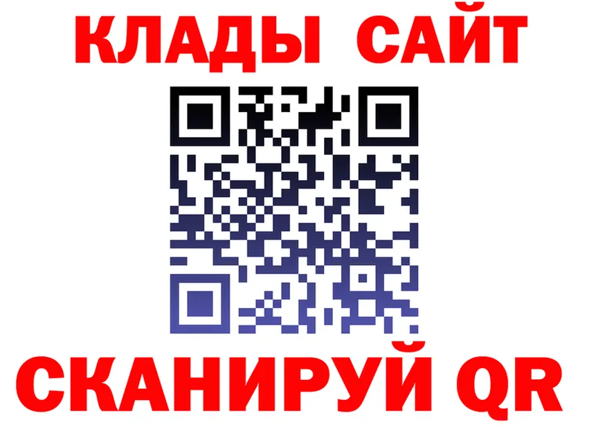 МЕТАДОН VHQ зеркало shop мега Пестово