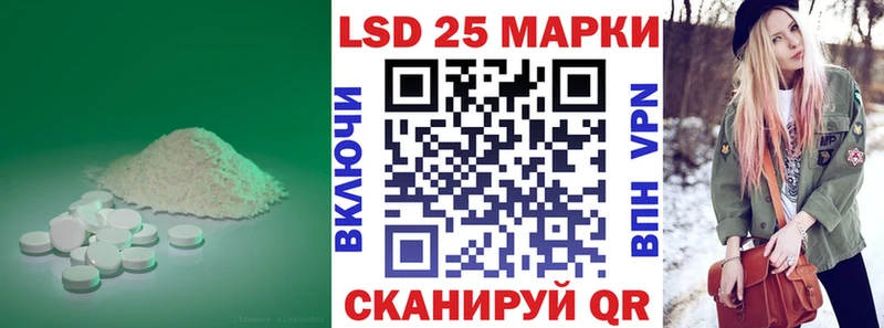 купить darknet как зайти LSD-25 экстази ecstasy Пестово mega вход