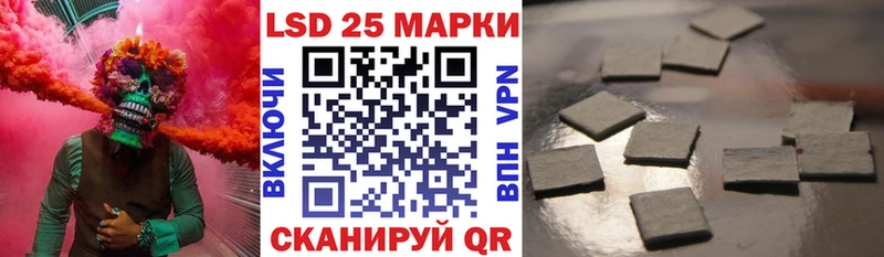 купить закладку Пестово Марки NBOMe 1,5мг