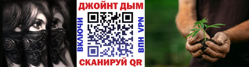 наркотики  Пестово  Каннабис гибрид 